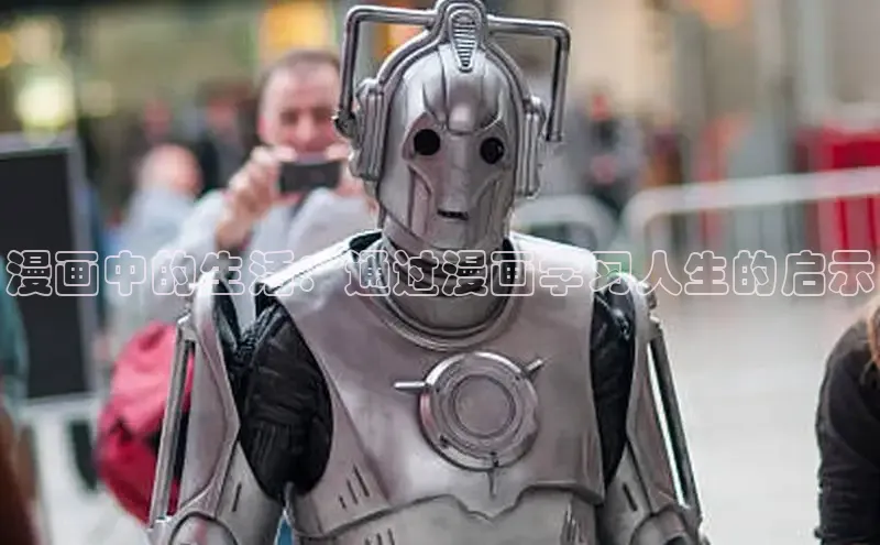 虫虫漫画网站虫虫漫画下拉式