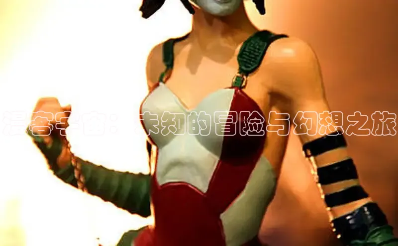 虫虫漫画免费漫画在线阅读全文