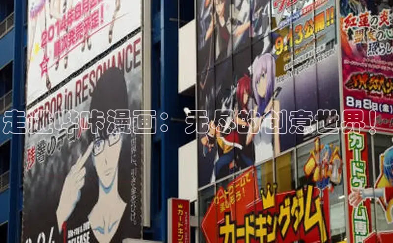 虫虫漫画网站虫虫漫画下拉式