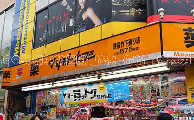 虫虫漫画在线观看阅读