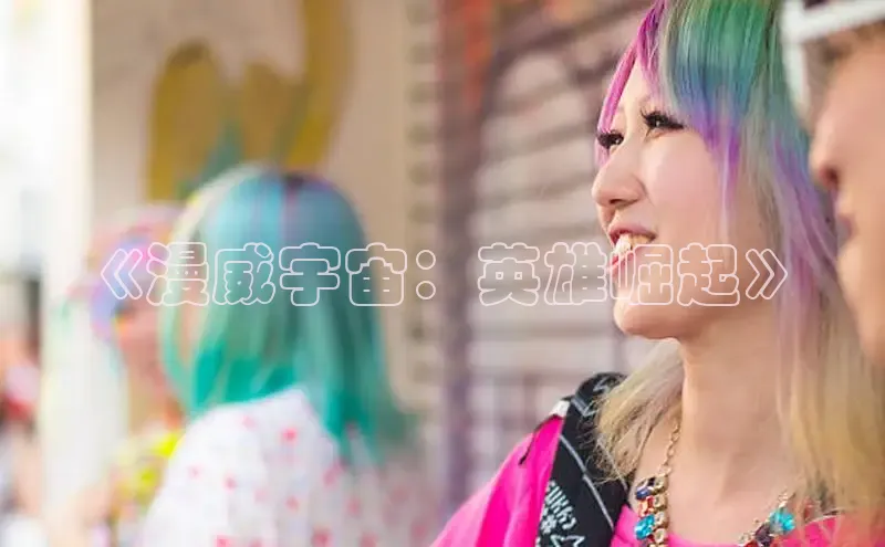 虫虫漫画在线观看阅读