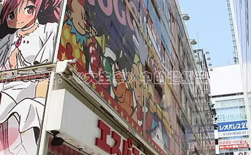 虫虫漫画免费漫画在线阅读全文