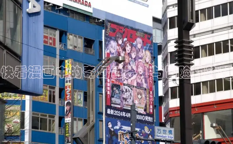 虫虫漫画在线观看阅读