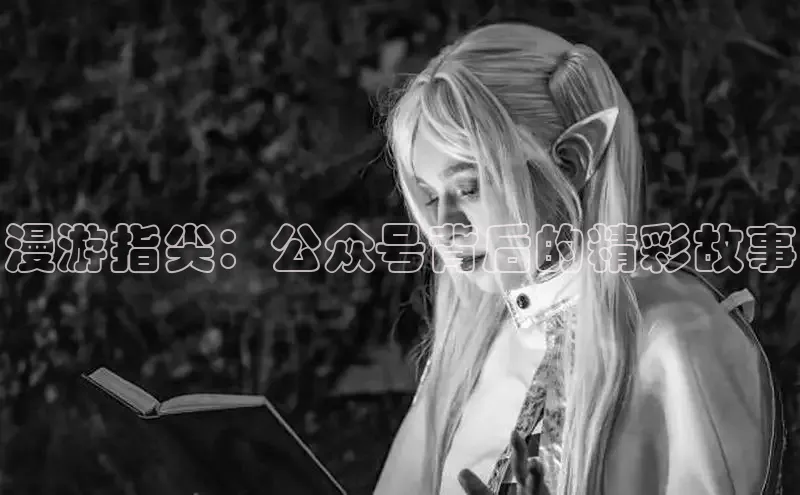 虫虫漫画免费漫画在线阅读全文